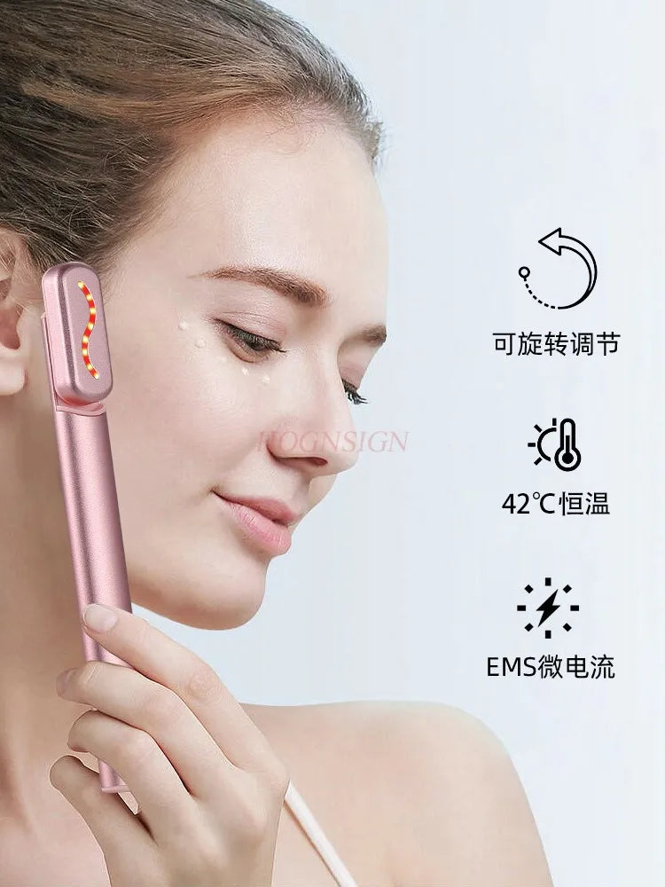 Eye beauty instrument hot compress eye cream introduced