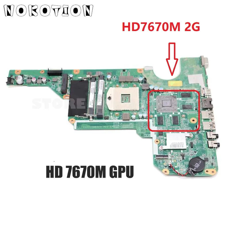 DA0R33MB6F0 DA0R33MB6F1 680569-001 680570-001 680570-501 For HP Pavilion
