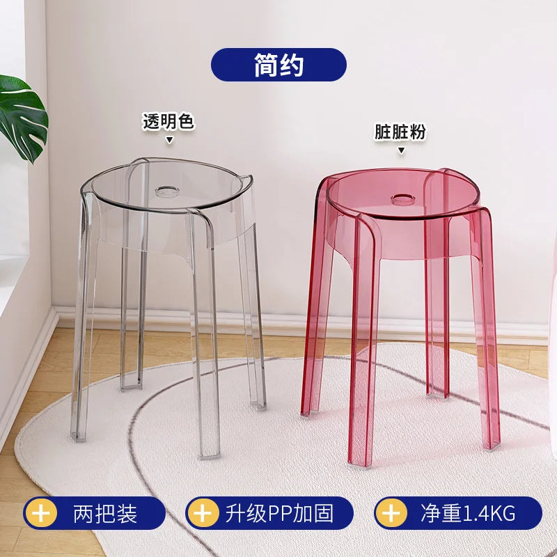Transparent Plastic Stool Household Thickened Acrylic High Stool
