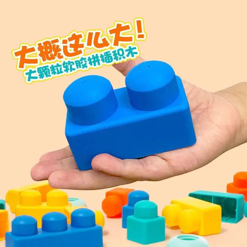 DIY Baby Soft Rubber Big Particle Bricks Model