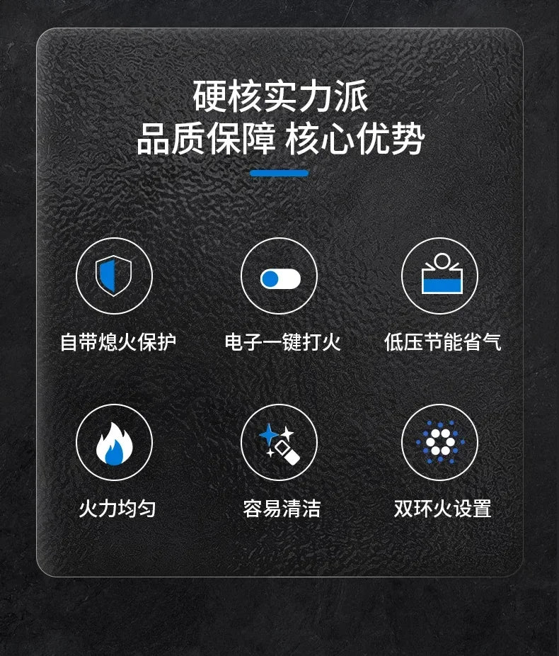 Low-pressure commercial fierce fire stove single stove liquefied