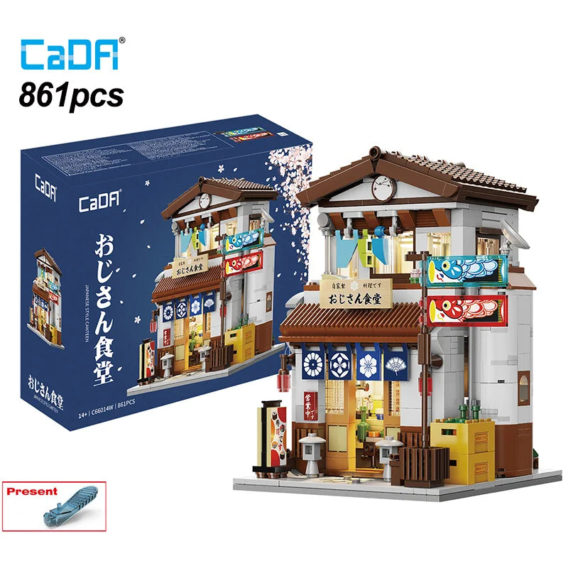 Cada LED City Japanese Style Canteen House Architecture