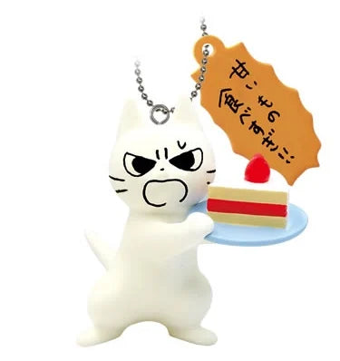 QUALIA Gachapon Capsule Toy Cute Expressive Cat Expression