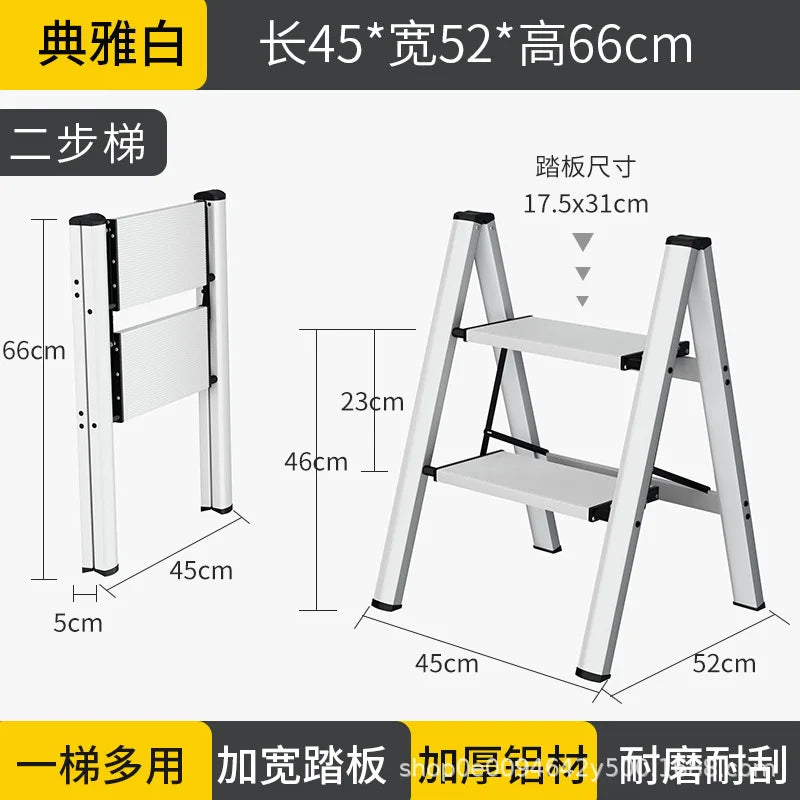 Multi functional folding ladder aluminum alloy high stool