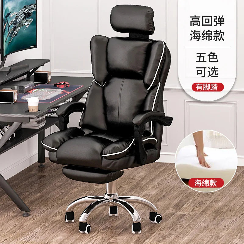 Lazy Sofa Chair Nordic Luxury Home Lift Swivel