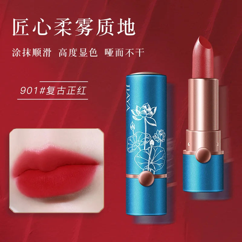 Makeup lipstick set Matte velvet Waterproof Non-stick Cup
