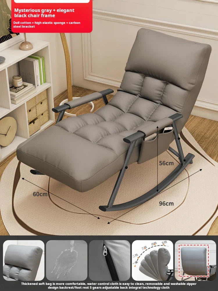 Nordic adult rocking chair living room Relaxing lounge