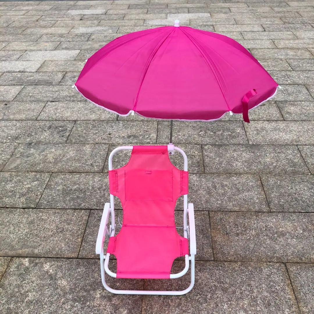 Outdoor Folding Beach Chair for Children Portable Recliner