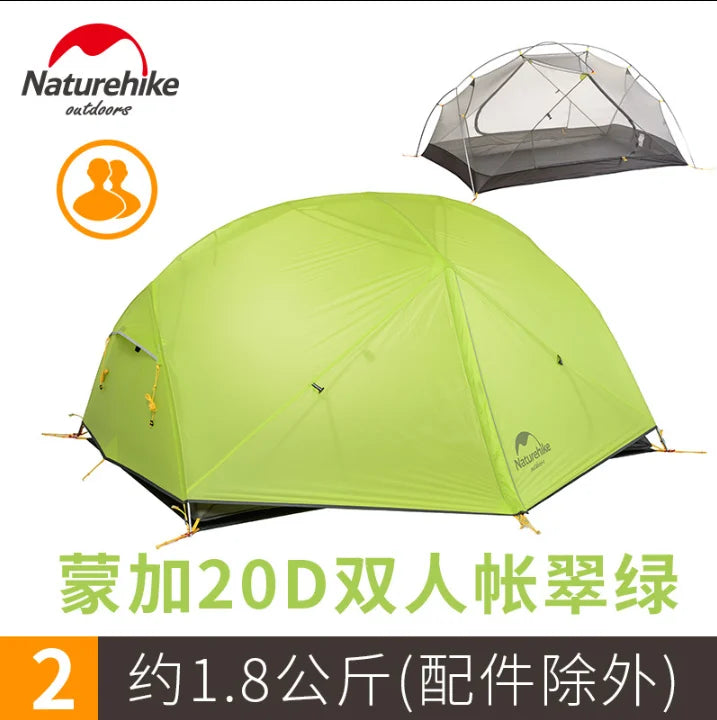 Naturehike Mongar 2 Camping Tent Double Layers 2