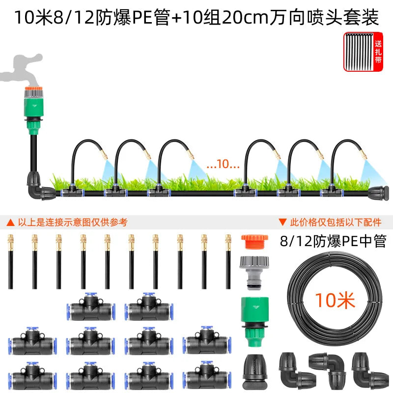 Universal Watering Nozzle Automatic Watering Atomization Spray Sprinkler