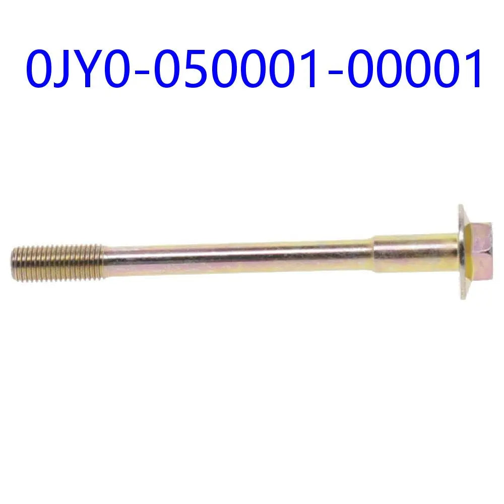 Bolt Drive Pulley For CFMoto 0JY005000100001 ATV UTV