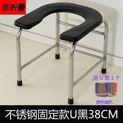 Pregnant Women Elderly Toilet Stool U Design Bathroom