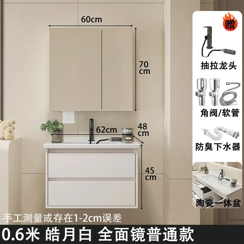 Ceramic Integrated Basin Bathroom Cabinet Modern Minimalist Sink