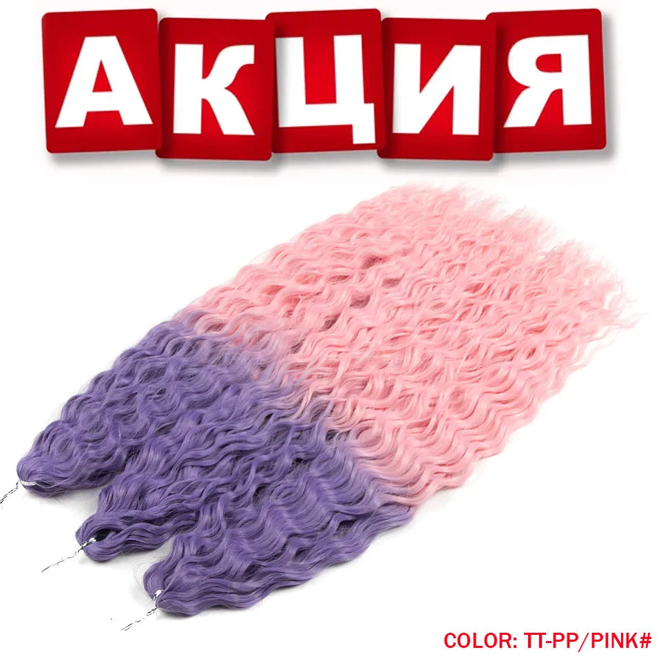 Ariel Hair Synthetic Twist Crochet Curly Hair 24