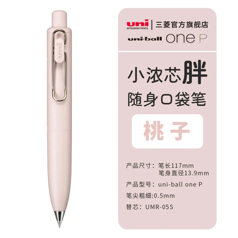Uni-ball One P Mini Pocket Gel Pen Pen