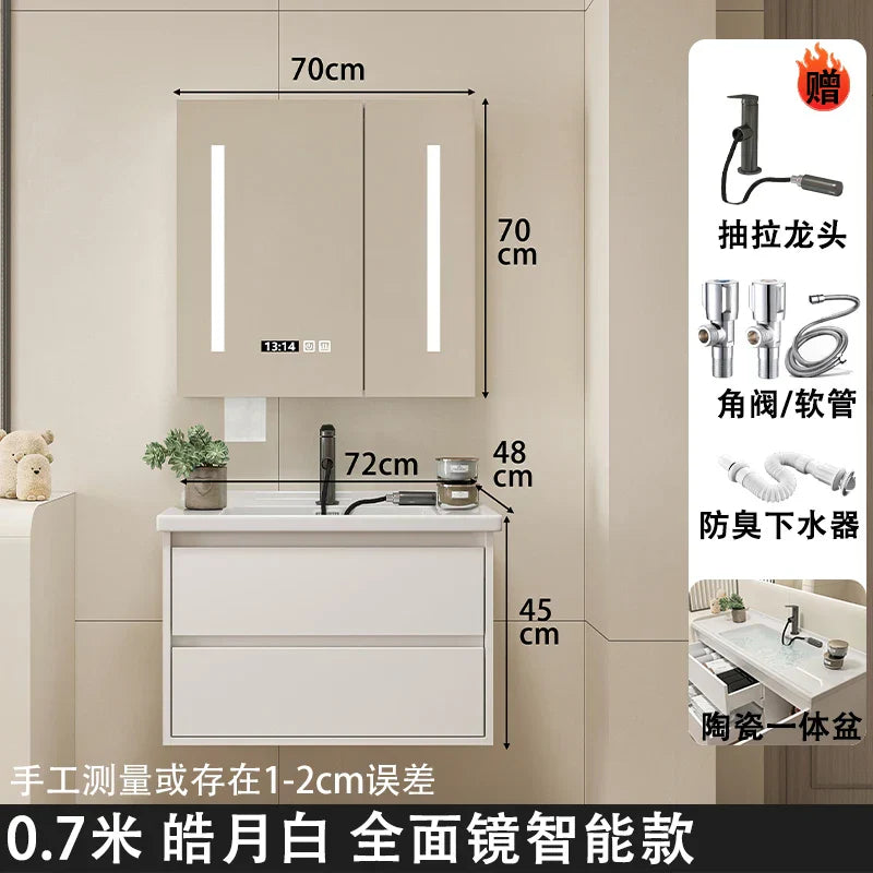 Ceramic Integrated Basin Bathroom Cabinet Modern Minimalist Sink