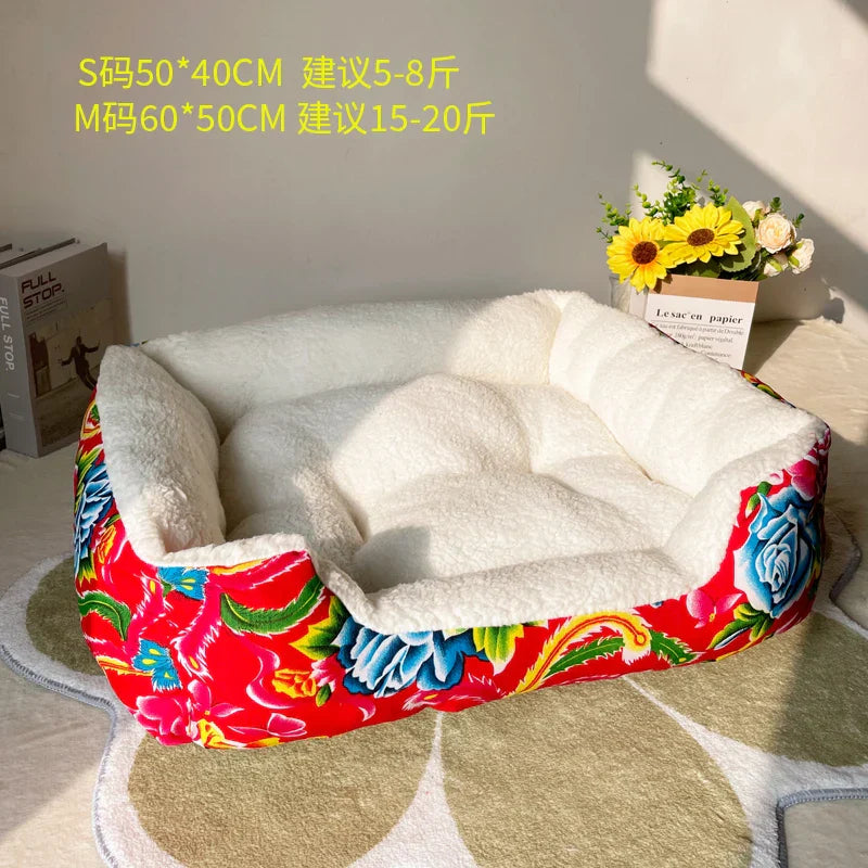 Washable Cozy Plush Pet Bed Winter Warm Flower