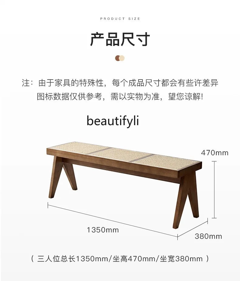 Solid Wood Rattan Home Shoe Changing Stool Modern