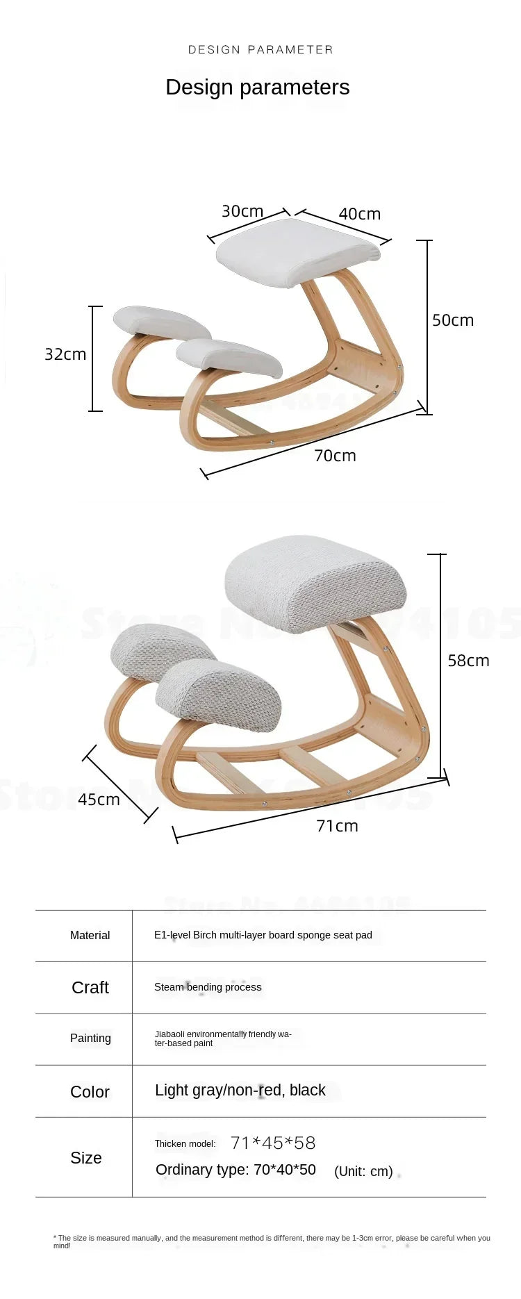 Orthopedics Kneeling Chair Children Orthopedic Learning Chair Students