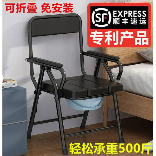Disabled Stackable Bathroom Chair Space Saving Squatty Potty
