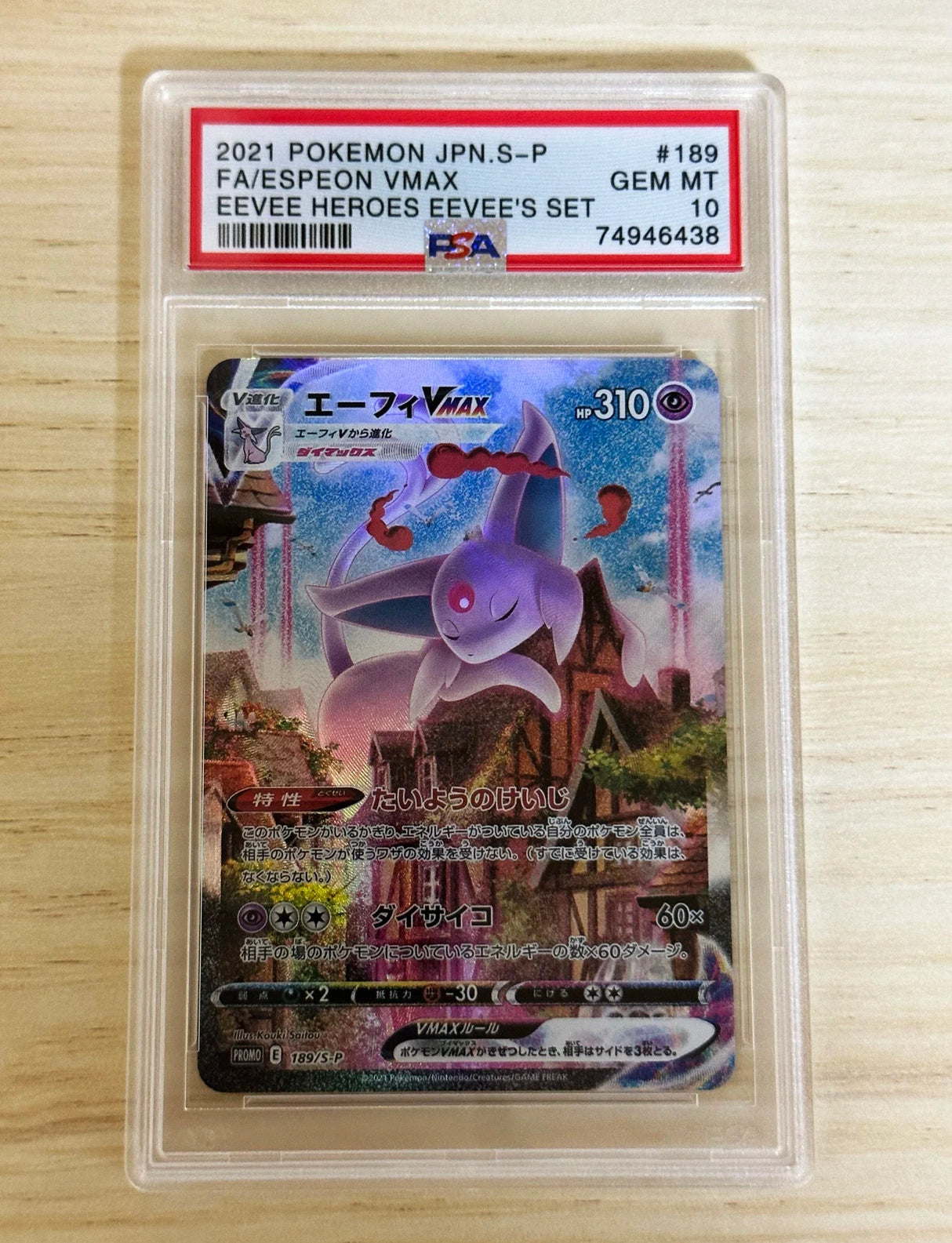 Diy Pokemon PSA Pikachu Charizard Venusaur Mew Collection