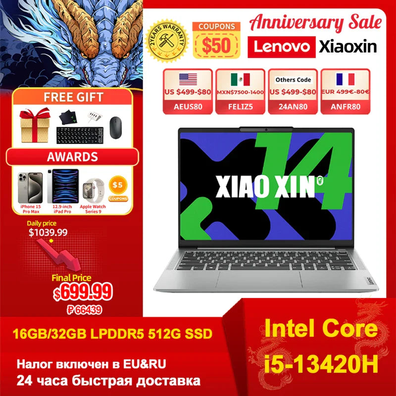 Lenovo Xiaoxin 14 Laptop 2024 Intel I5-13420H 16G