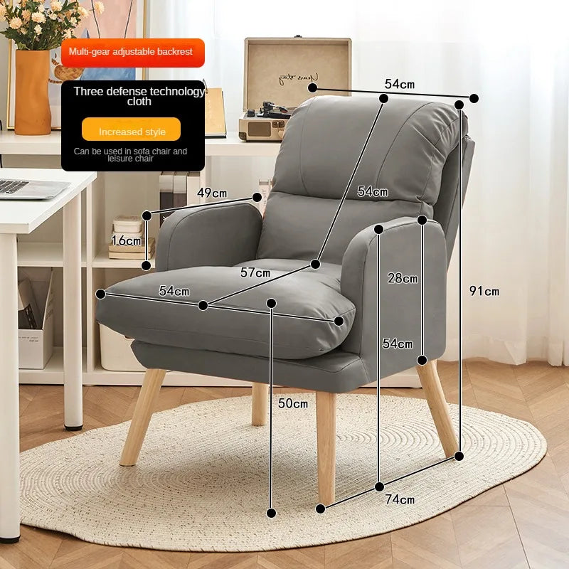 Living room lounge chair computer chair home study