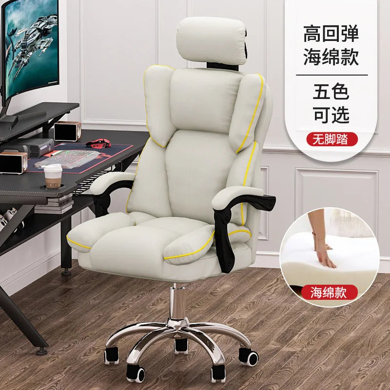 Lazy Sofa Chair Nordic Luxury Home Lift Swivel