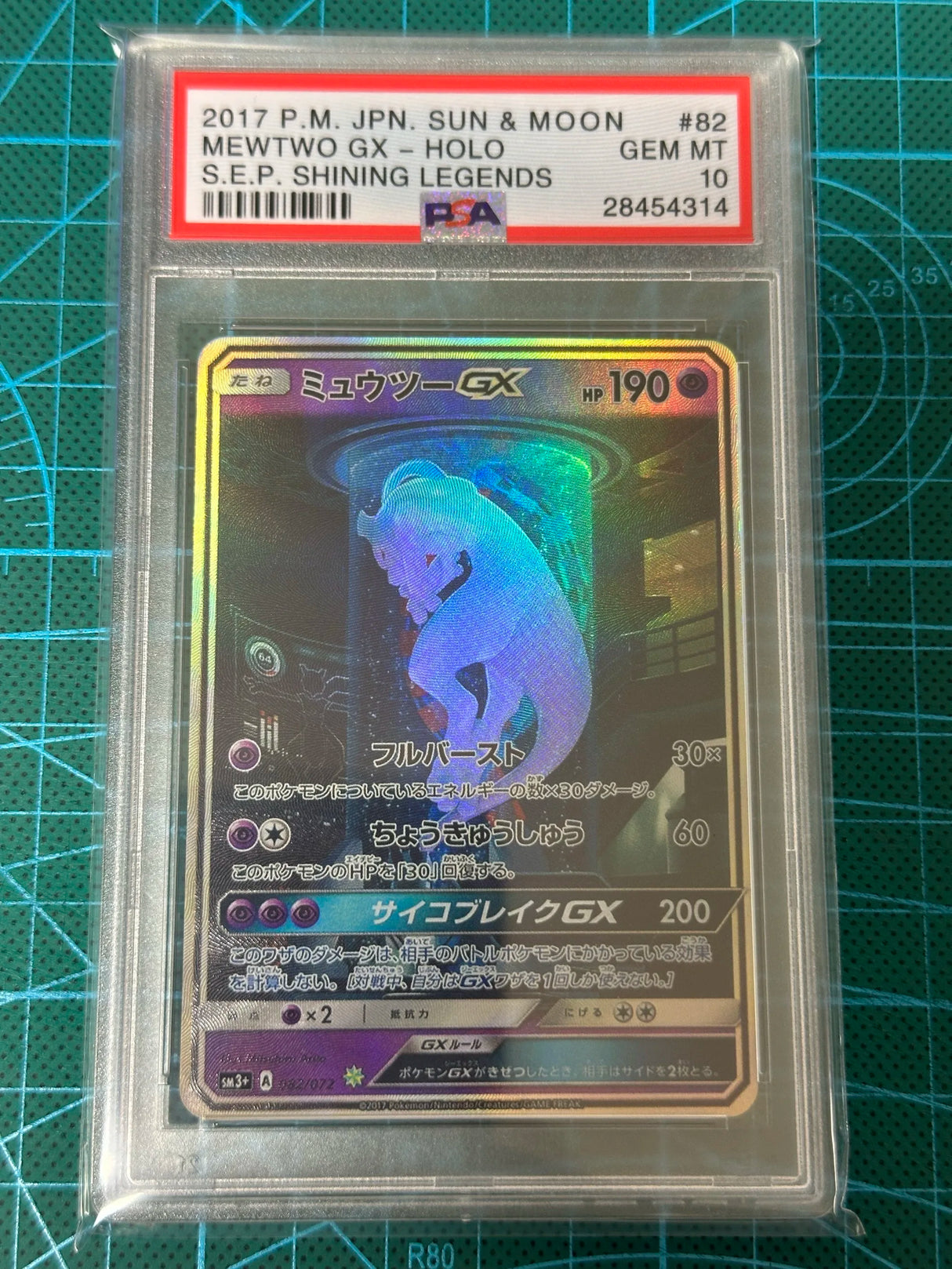 Diy Pokemon PSA Pikachu Charizard Venusaur Mew Collection