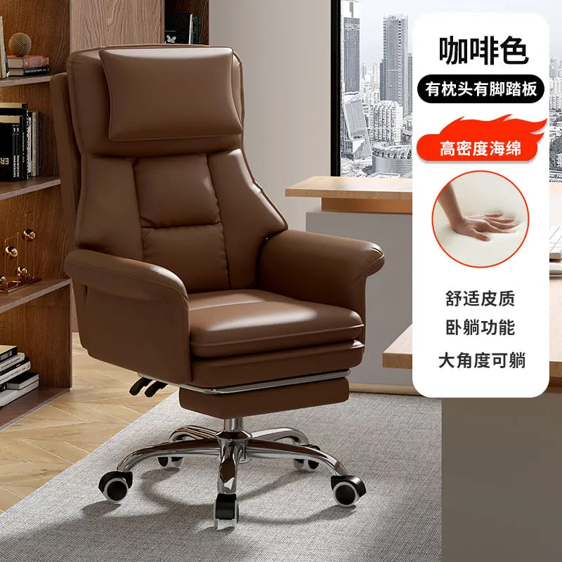 Student Sofas Office Chair Computer Swivel Desk Ergonomic