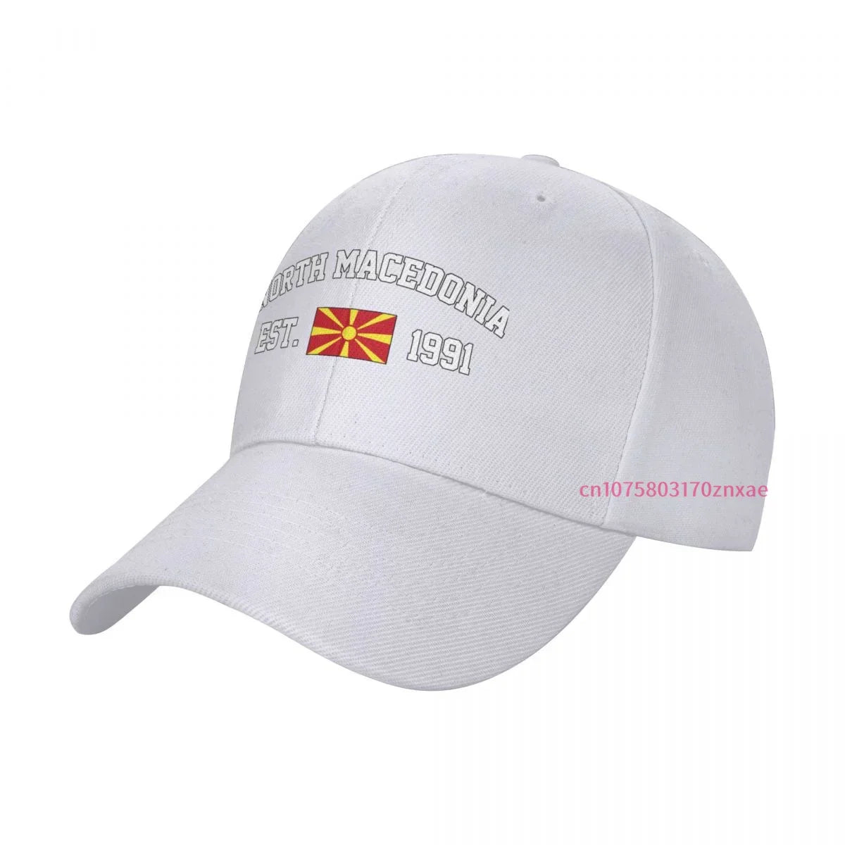North Macedonia Flag With EST Year Hat Unisex