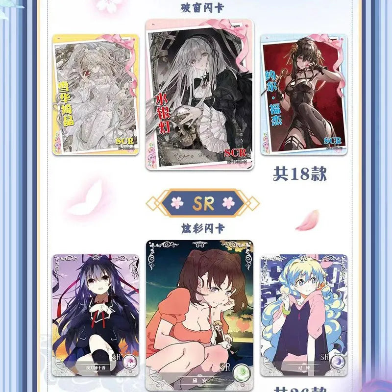 Goddess Story Collection Cards New Frog Ns 1m11