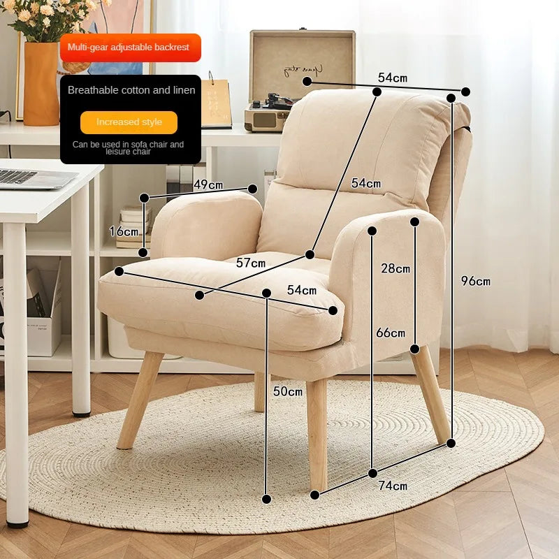 Living room lounge chair computer chair home study