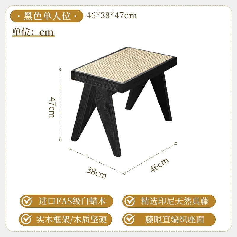 Solid Wood Rattan Home Shoe Changing Stool Modern