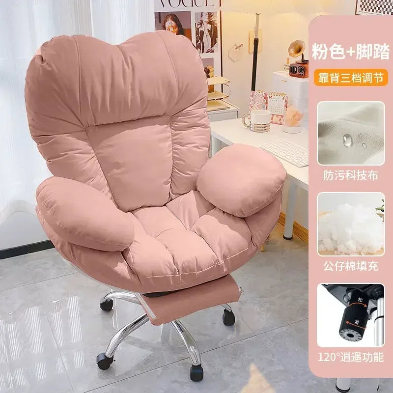 Lazy Computer Sofa Chair Home Comfortable Sedentary Backrest