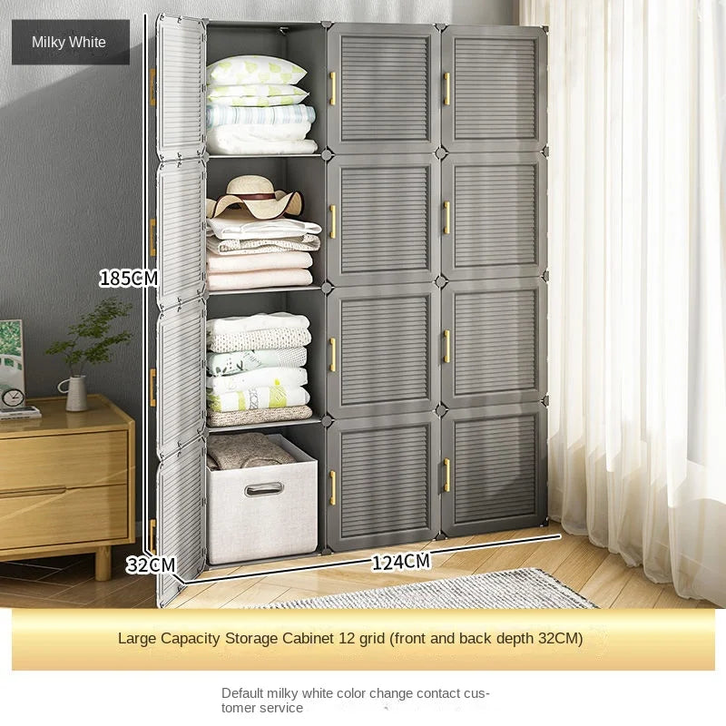 Large Size Clothes Folding Cabinets Splice Storage Toy