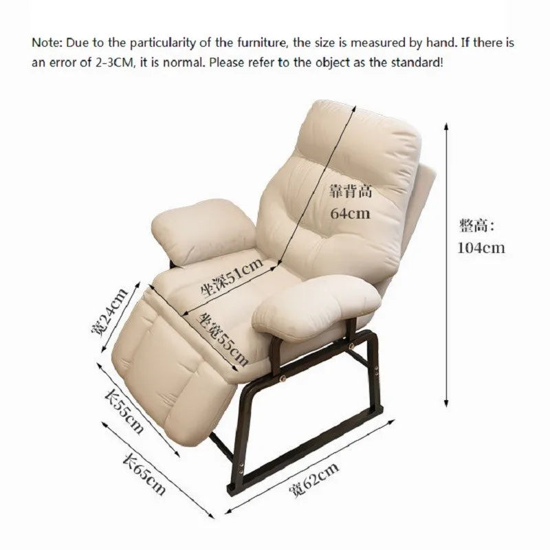 Cama Sofa Home Lazy Sofa Chair Comfortable Sedentary