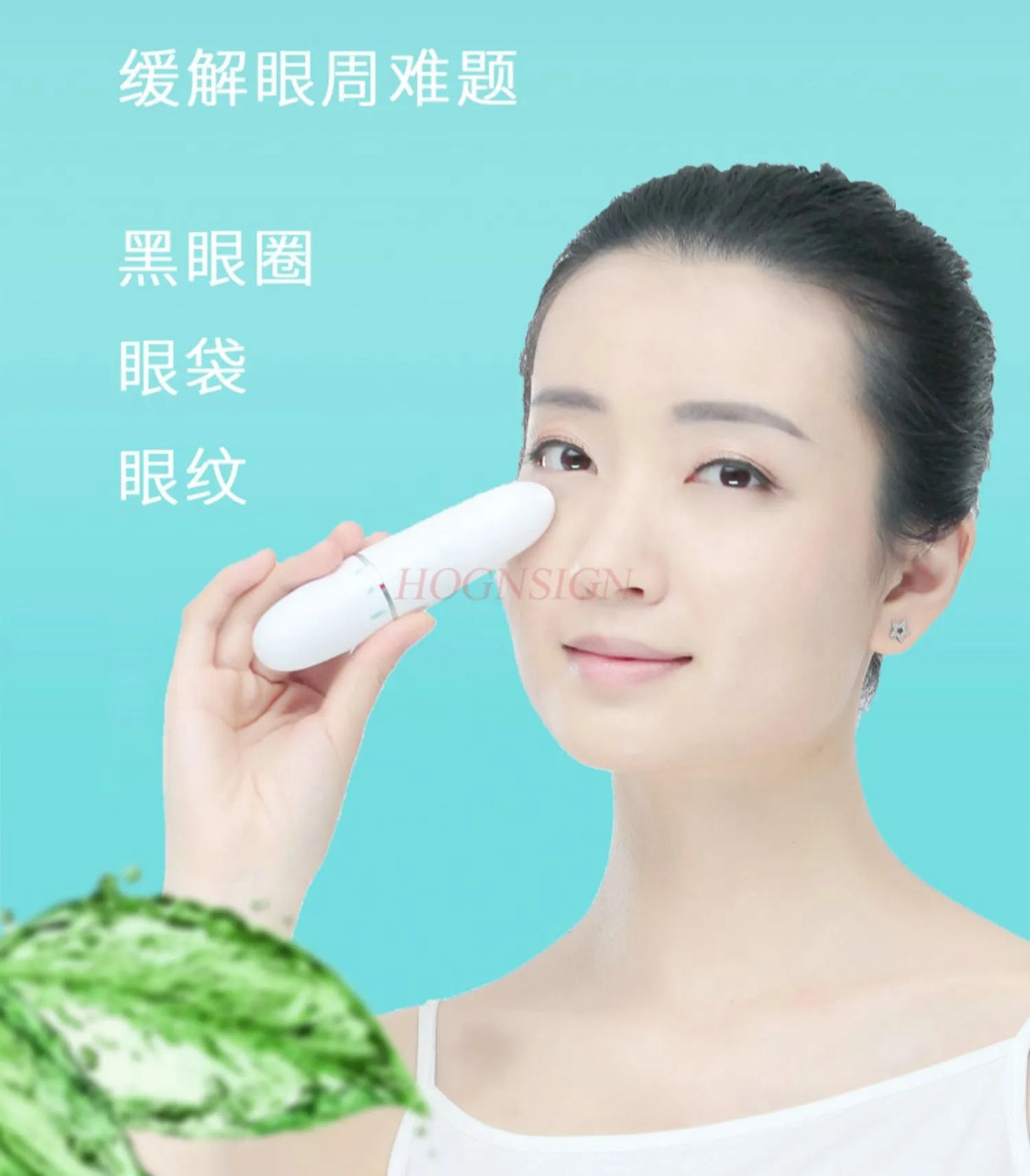 Eye massage instrument electric fade fine lines introduction