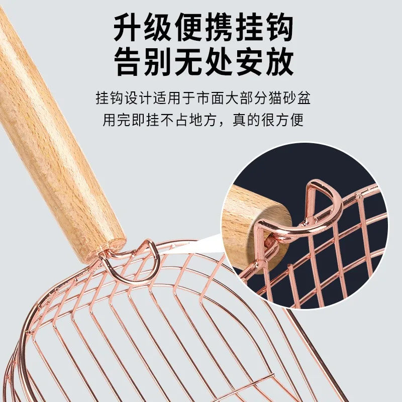 Metal Cat Litter Shovel Anti-slip Wooden Handle Cat