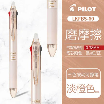 Pilot Frixion Pen 3 in 1 Erasable Gel