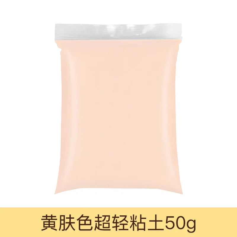 50g/bag Air Dry Plasticine Modeling Clay Slime DIY