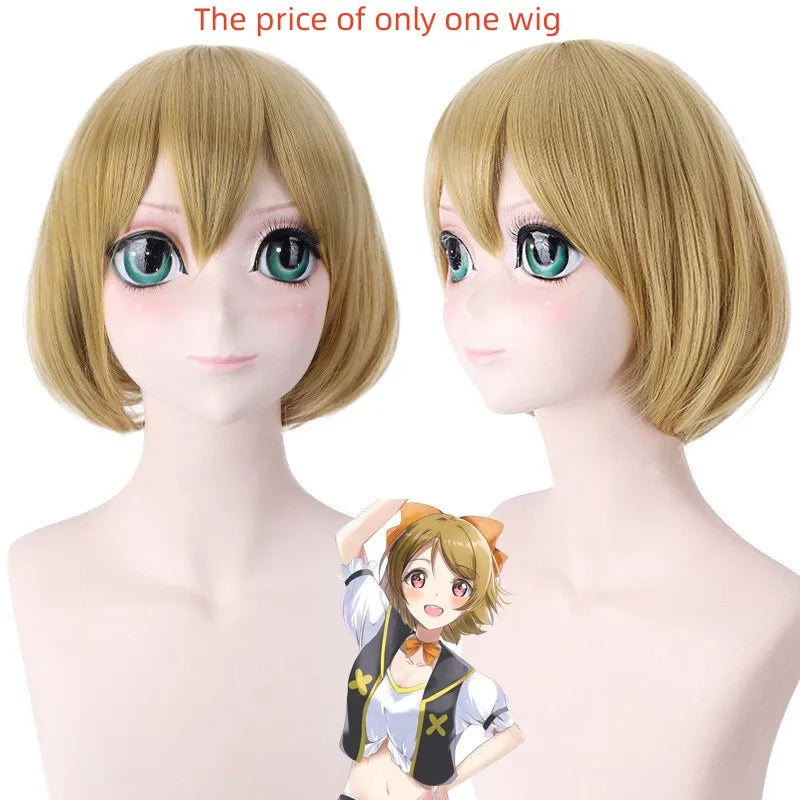 Love Live Snow Halation Cosplay Costume & Wig