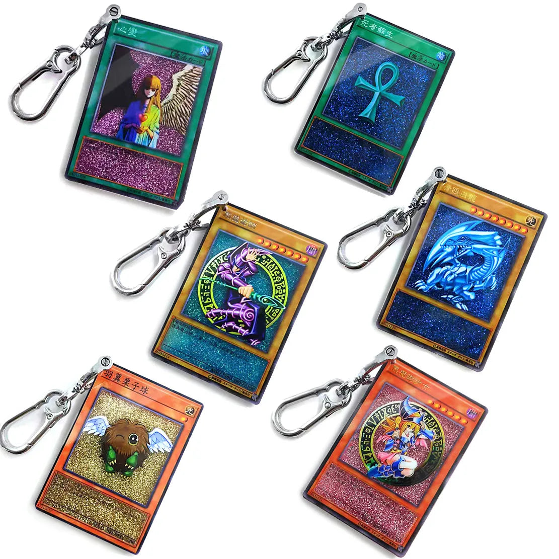 Anime Duel Monsters Cosplay Keychain Monster Reborn Blue