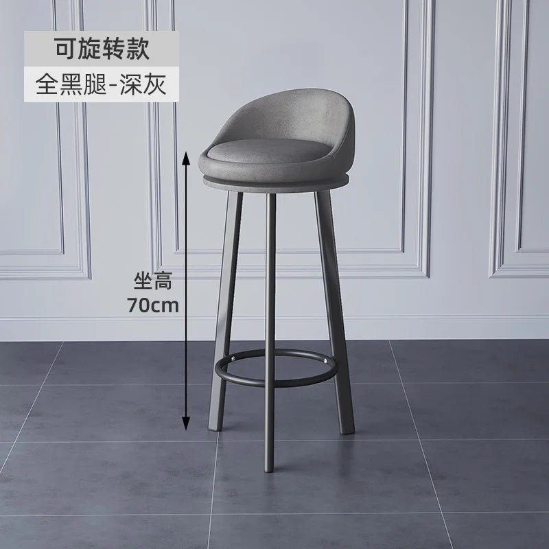 Home High Kitchen Stools Nordic Luxury Ergonomic Simple