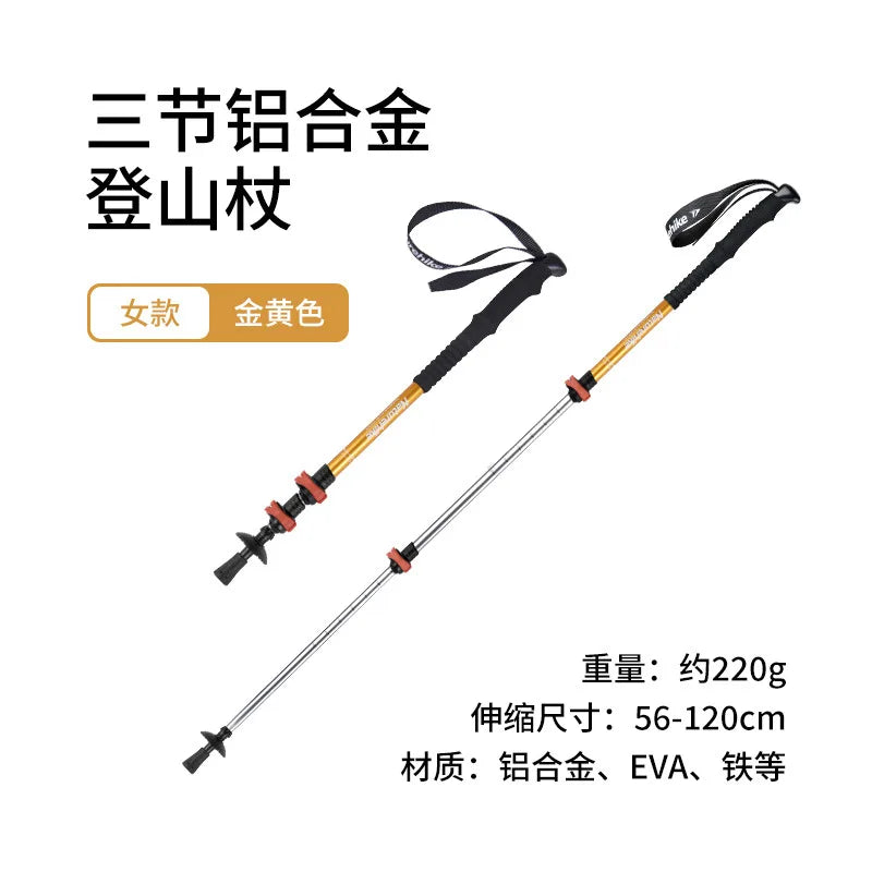 Naturehike 3 Node Adjustable Trekking Pole Ultralight Aluminum