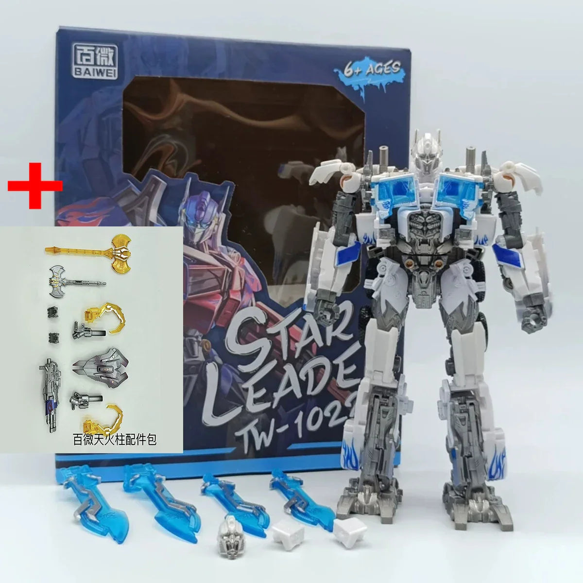BAIWEI TW1022 Assault Column Alloy Skyfire Deformation Toy