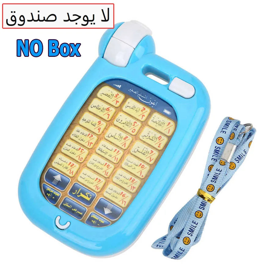 Arabic Reading Toys Quran Follows Learning Machine Pad