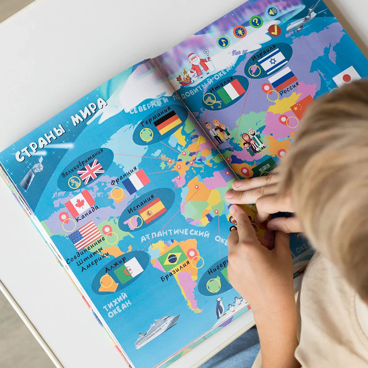 Biidi educational Montessori book for children book in