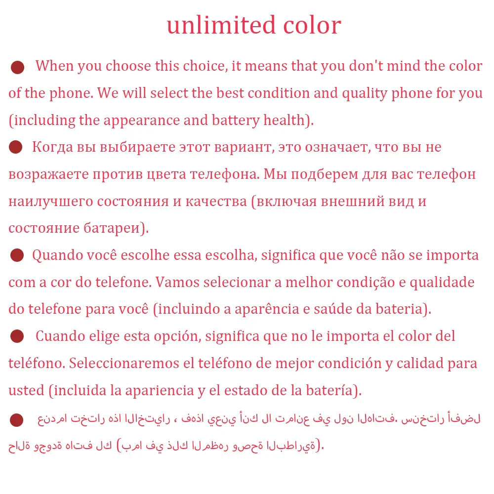 Samsung Galaxy S20+ S20 Plus 5G G986U1 6.7"