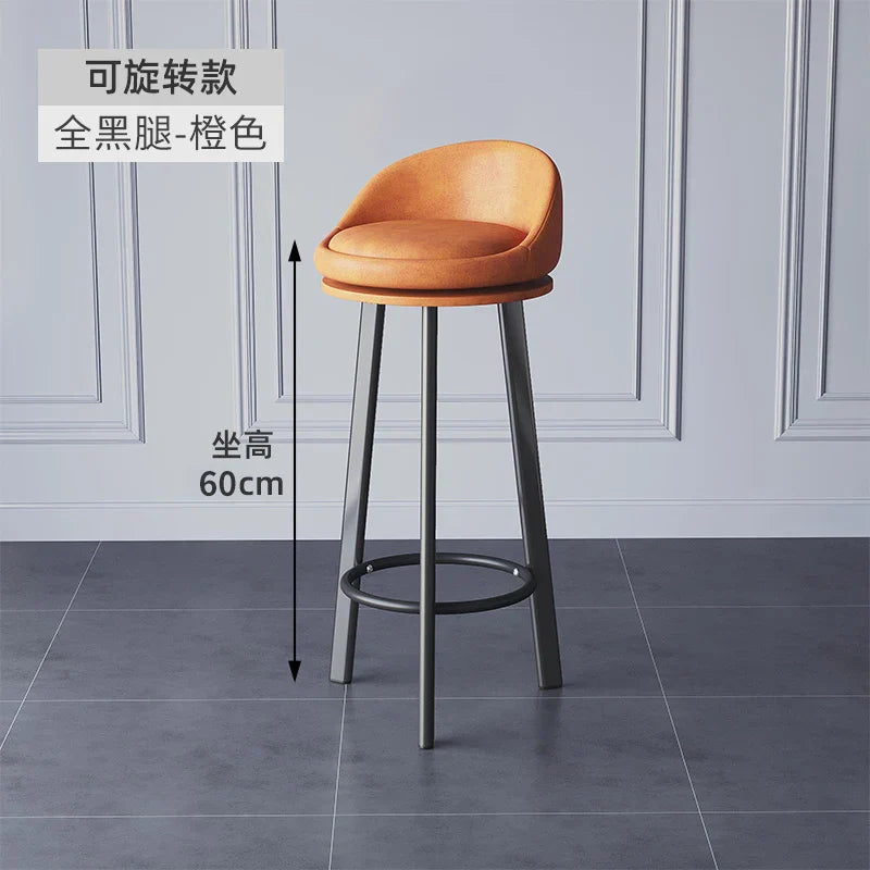 Home High Kitchen Stools Nordic Luxury Ergonomic Simple
